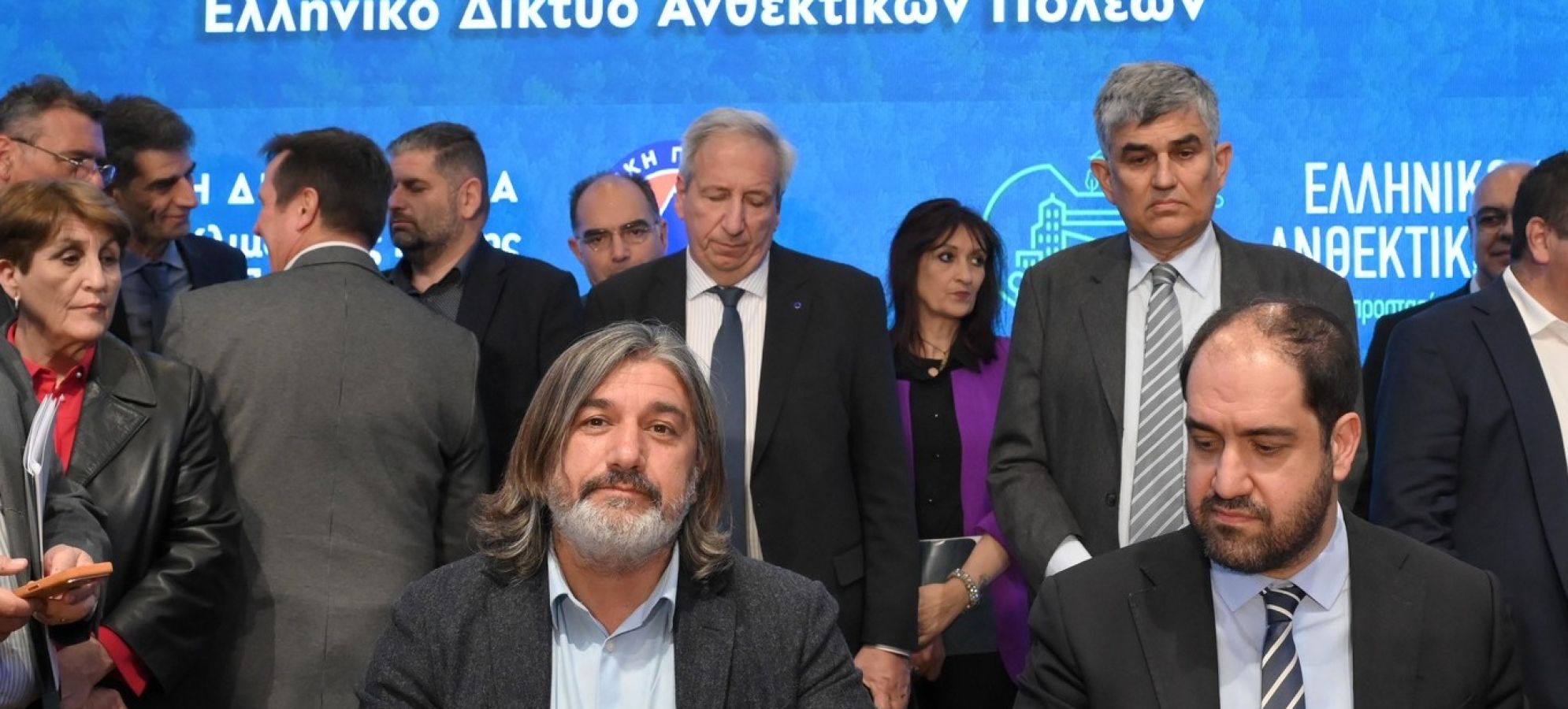 Γιορτή της Αυτοδιοίκησης | Ένα νέο βήμα για πιο ανθεκτικούς Δήμους